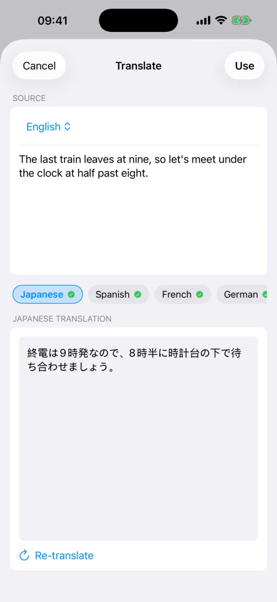 The Translate sheet showing the source text above its translation.